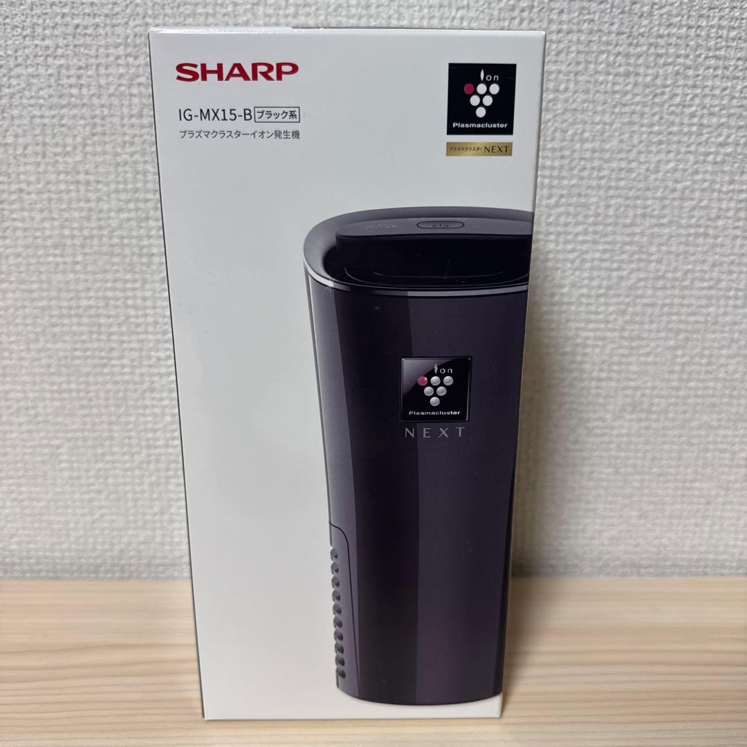 SHARP IG-MX15-B ブラック イオン発生器