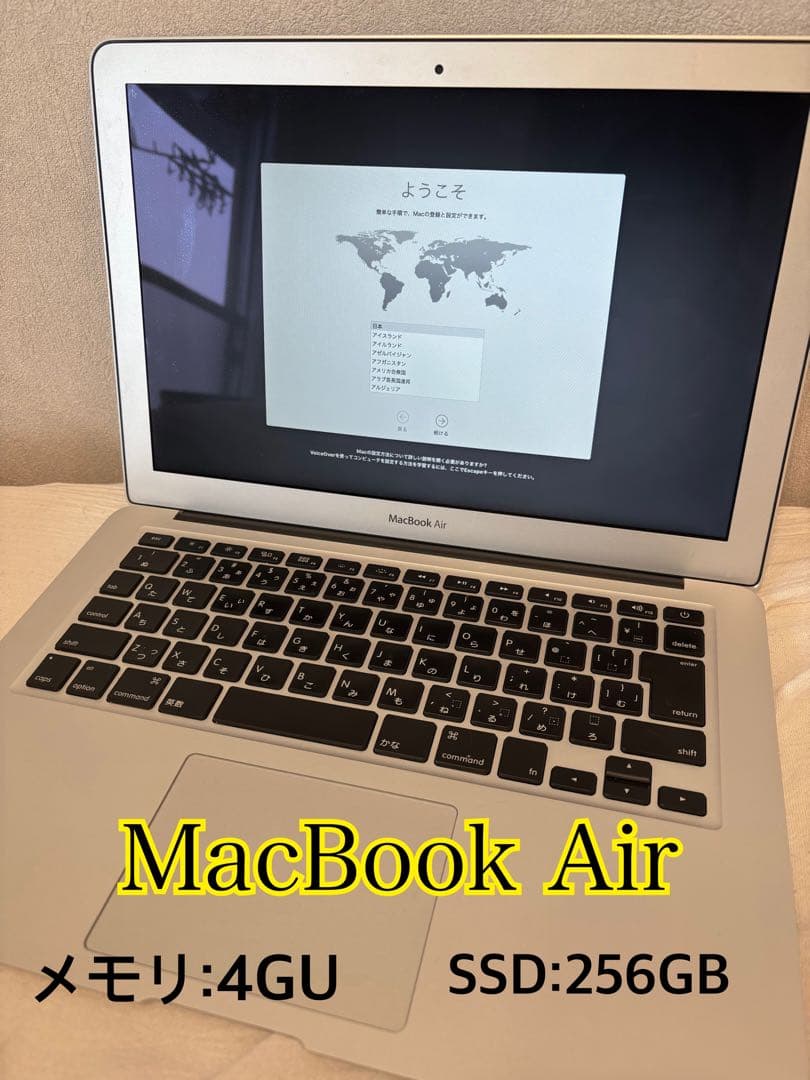 MacBook本体 MacBook Air A1369 13