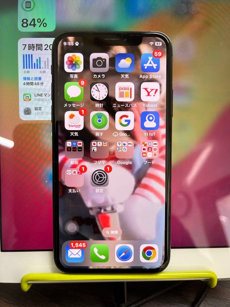 Apple iPhone Xs スペースグレー 本体