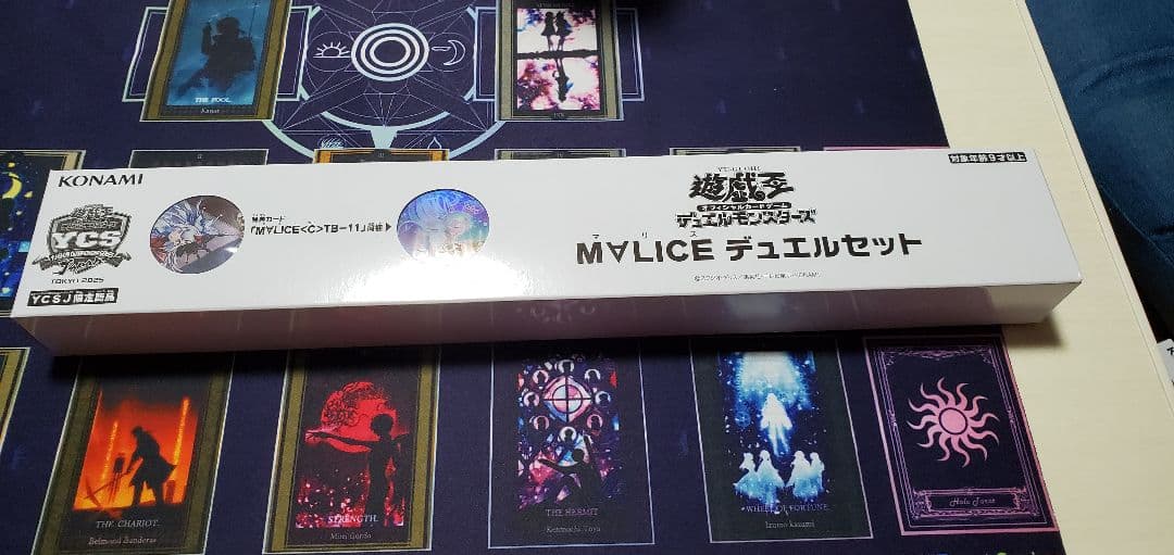 マリス　デュエルセット　遊戯王　YCSJ東京2025