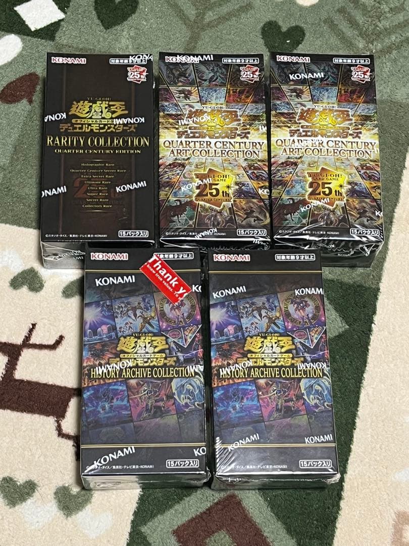 遊戯王　BOXまとめ売り