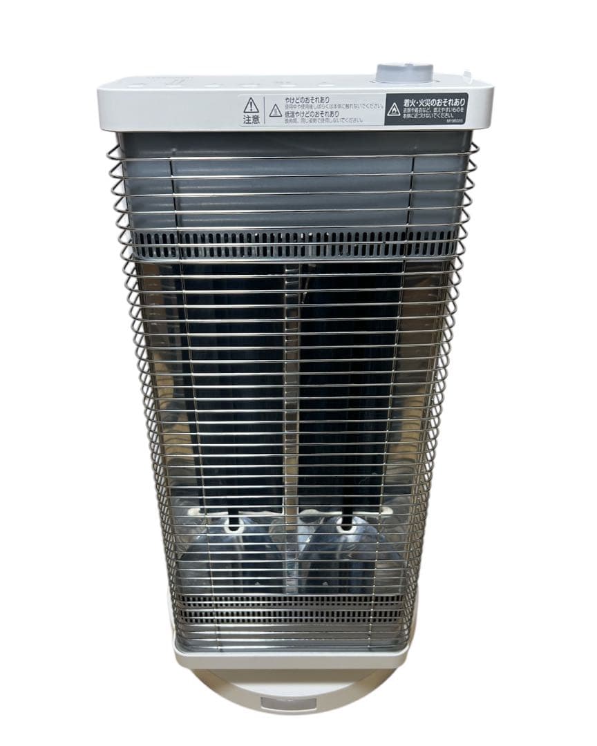 遠赤外線暖房機 DAIKIN