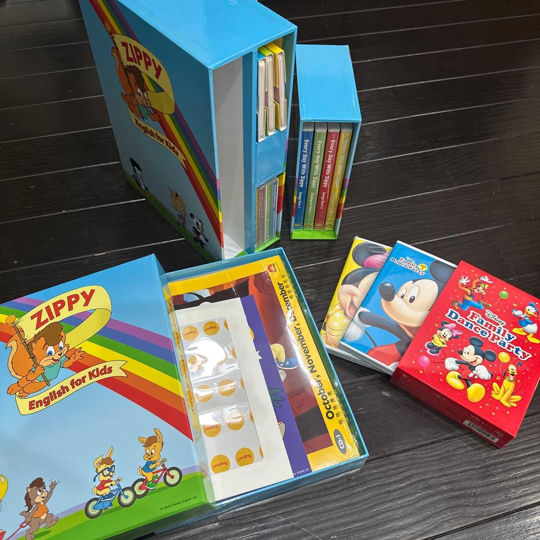 知育玩具 everyday with zippy & family dance party