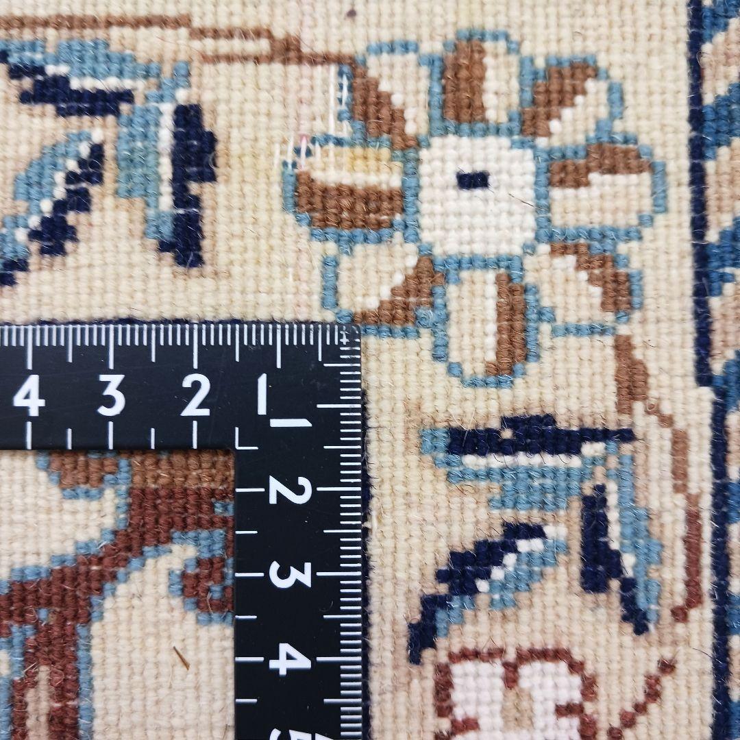 GHR Y2667 高級ペルシャ絨毯 ナイン産 ウール 大判