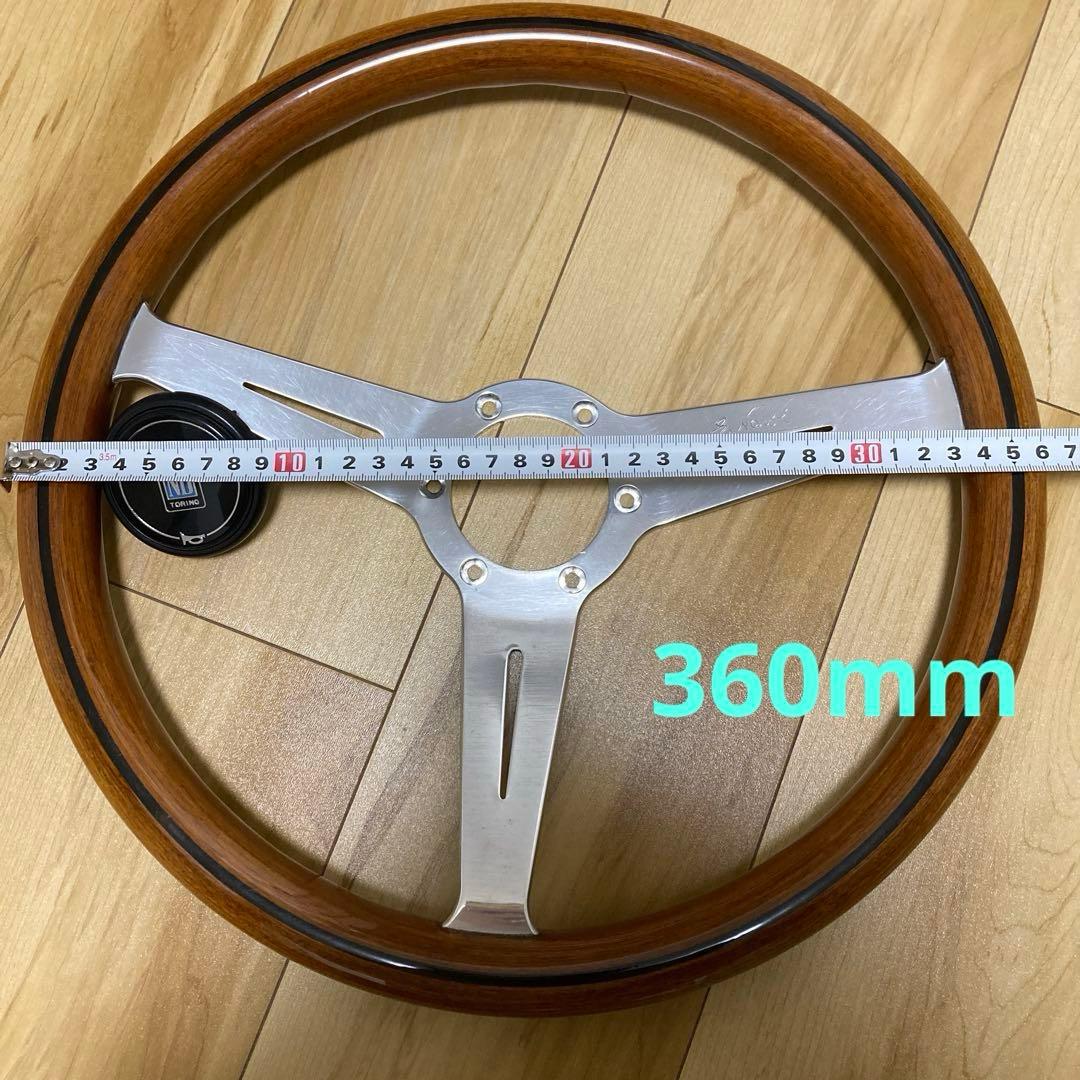 NARDI ウッドハンドル ステアリング 36φ
