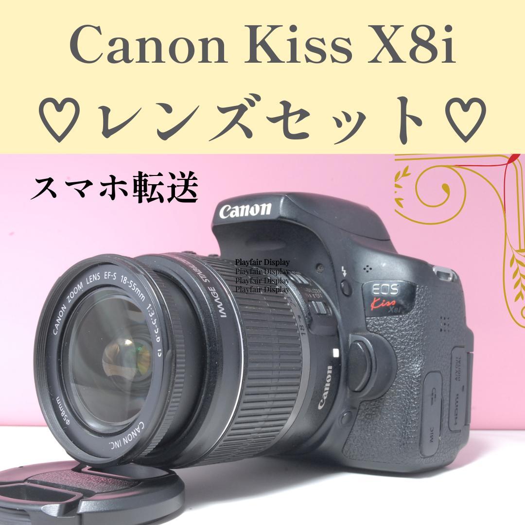 【極美品】Wi-Fi搭載　Canon kiss X8i　バイアングル液晶