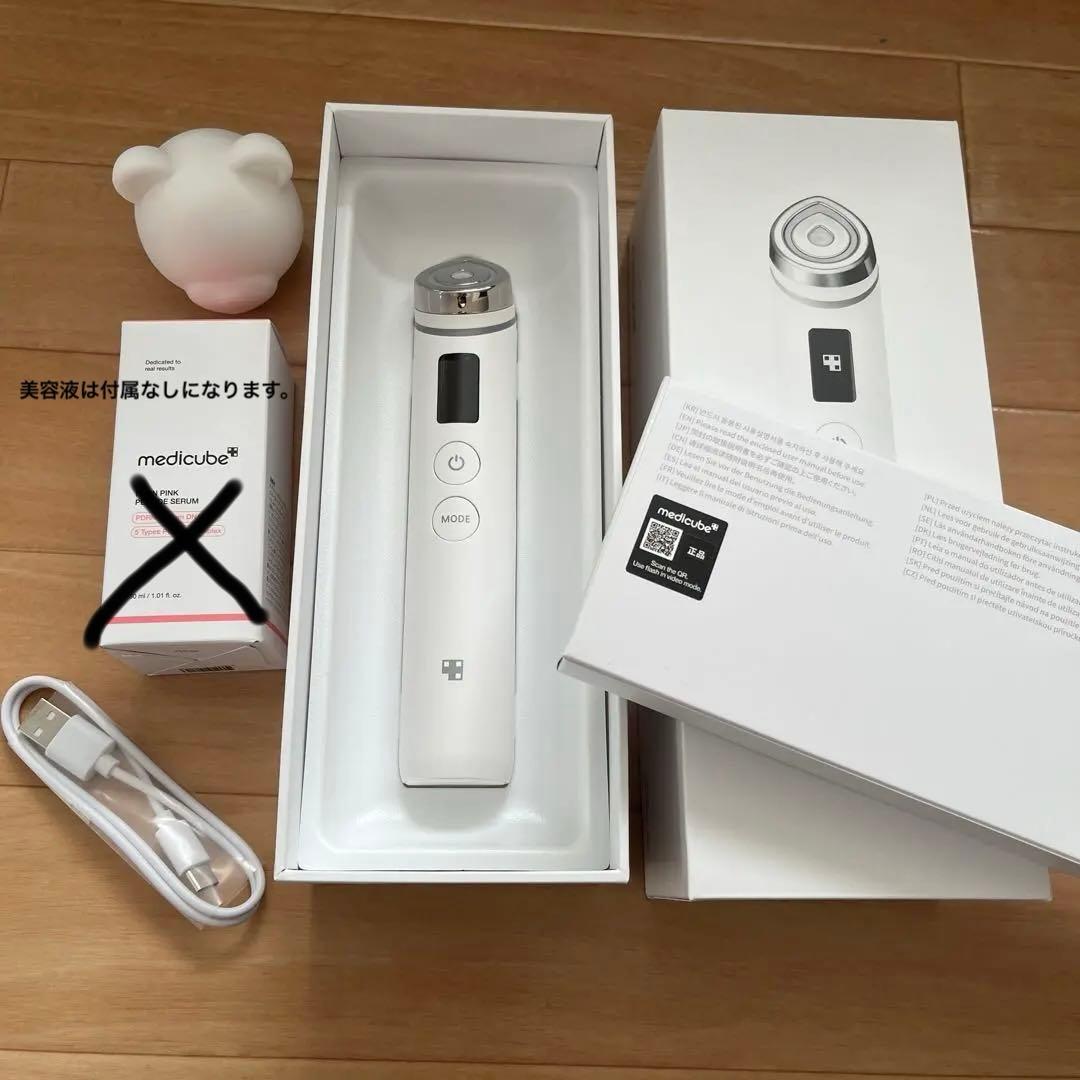 medicube 美顔器 PDRNピンクペプチドセラム付き