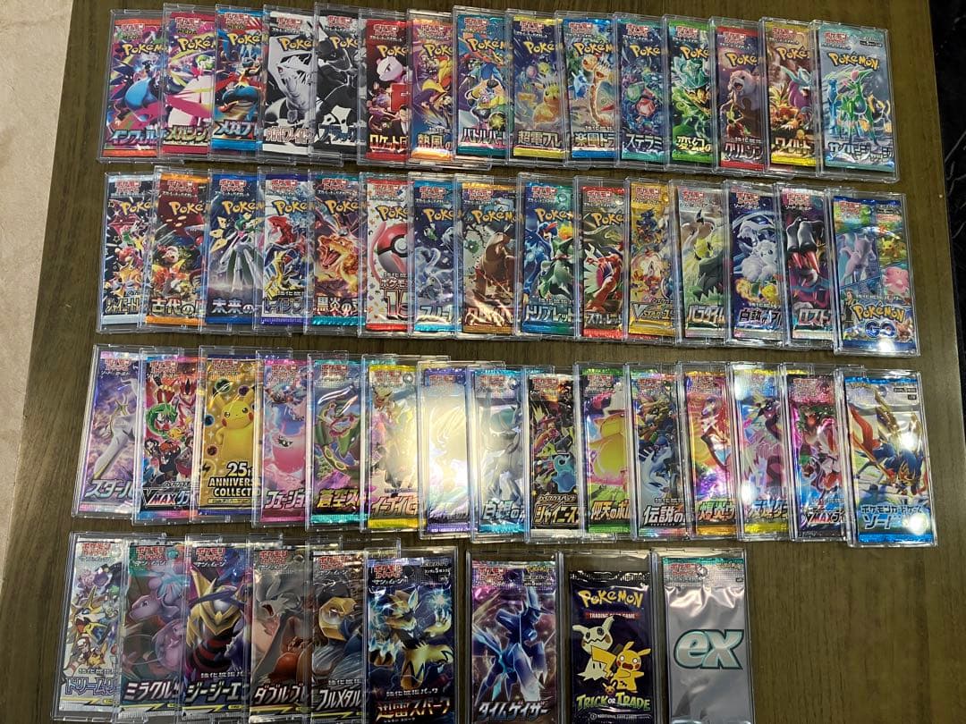 ポケモンカード未開封パック　54パックまとめ売り　引退品