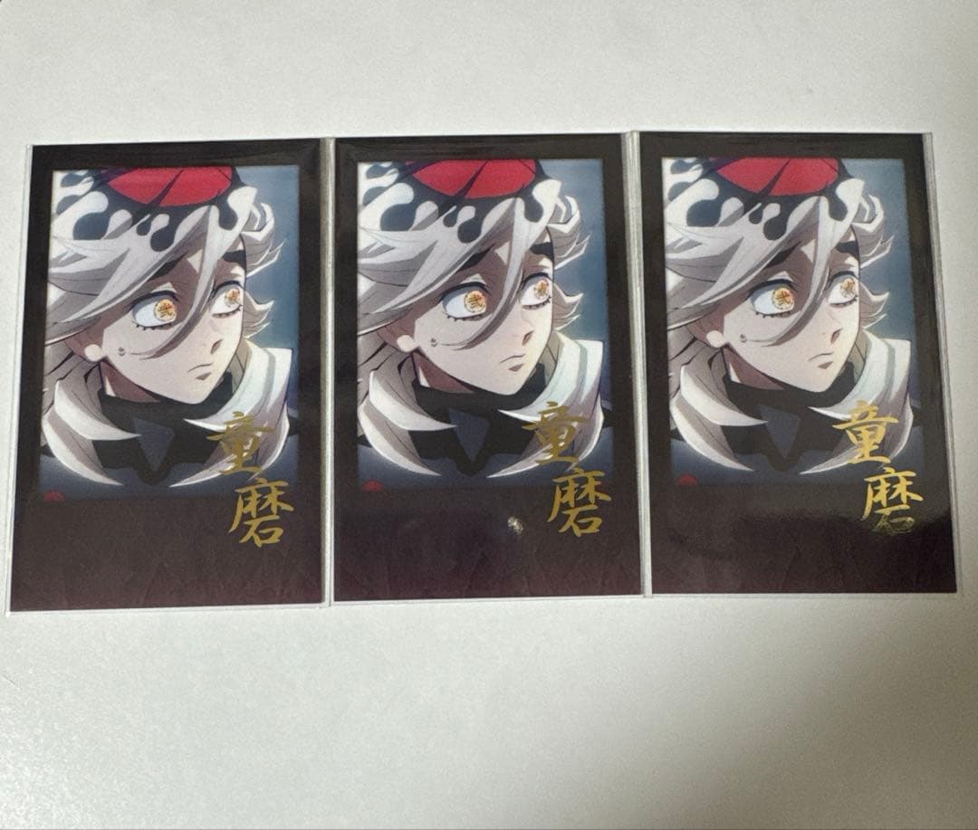 鬼滅の刃　dining ダイニング　楽しみくじ　チェキ　童磨　3点セット①