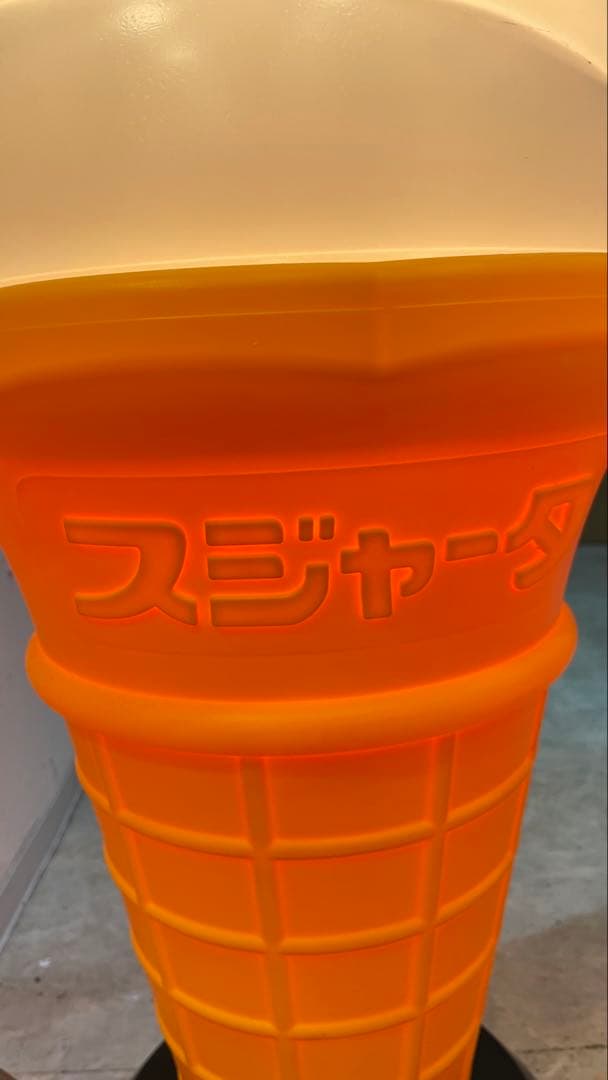 ソフトクリーム看板 スジャータ TOMI 昭和レトロ 業務用 ライト 置物