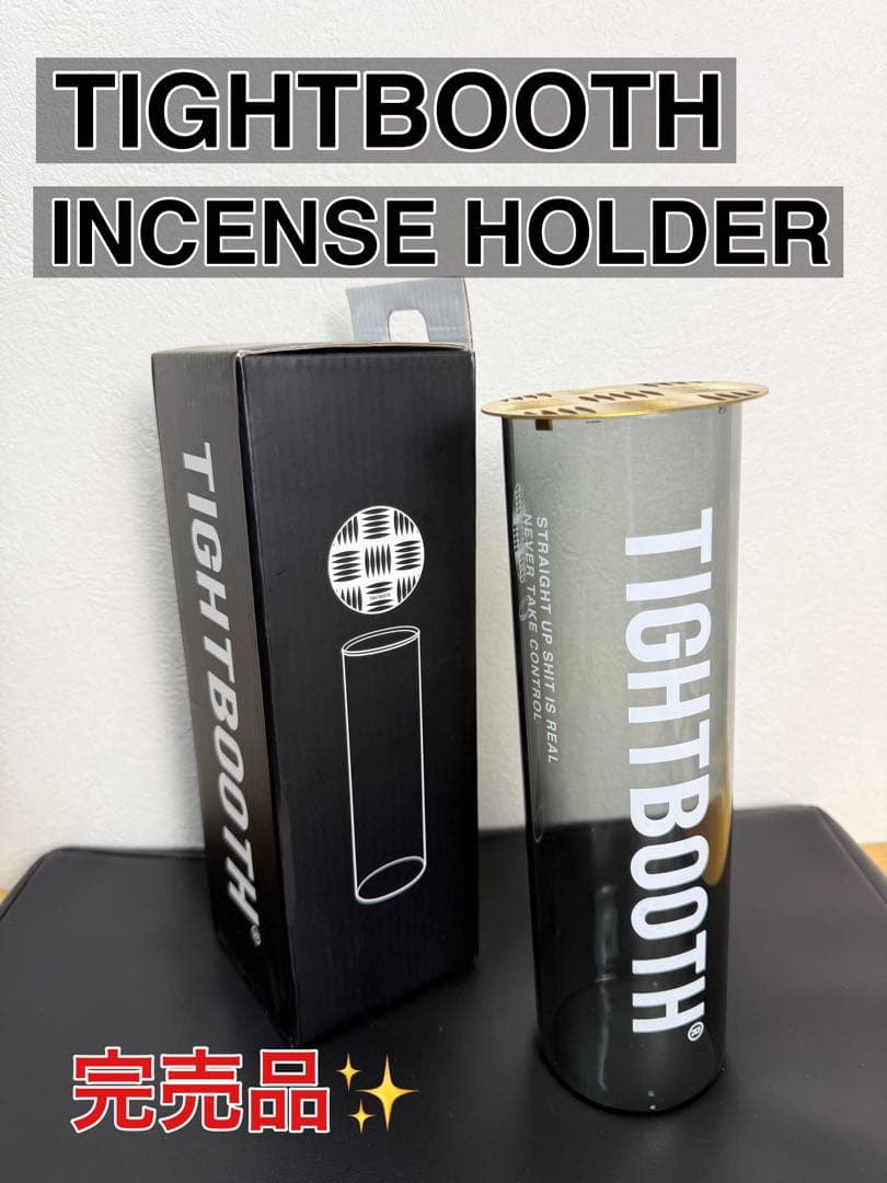 TIGHTBOOTH INCENSE HOLDER お香立て タイトブース