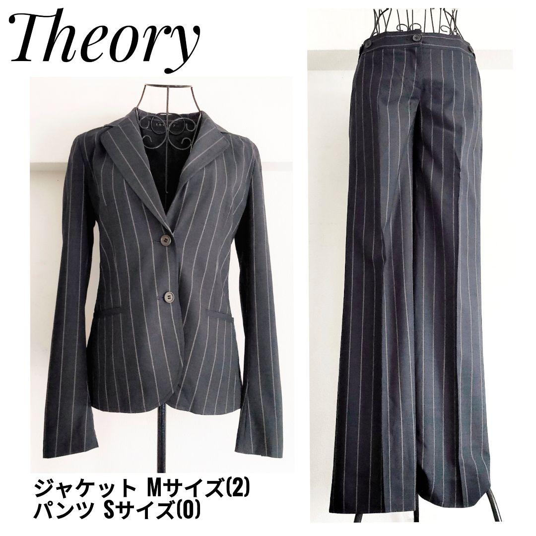 【Ma-chan★】美品♡セオリー ストライプリネン風ウール パンツスーツ