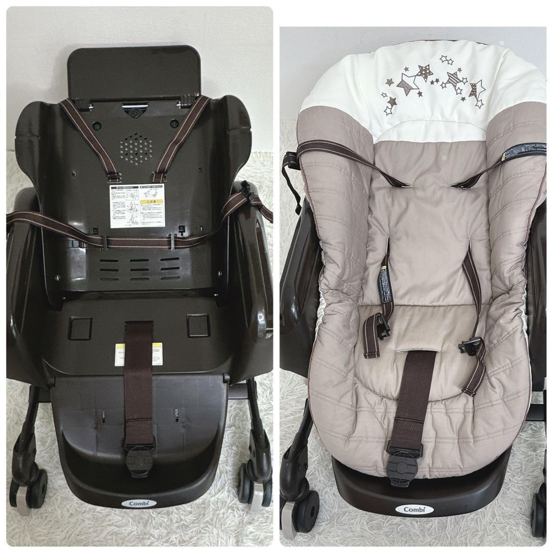 ✨美品✨ Combi コンビ ネムリラAT 新生児 自動 ハイローチェア