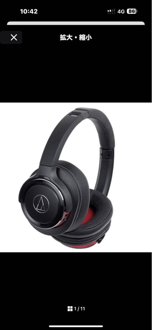 オーディオテクニカ ATH-WS660BT BRD ヘッドホン