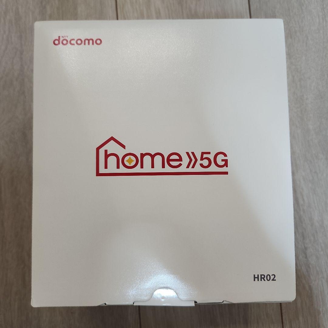 NTT docomo HR02 ダークグレー 5G