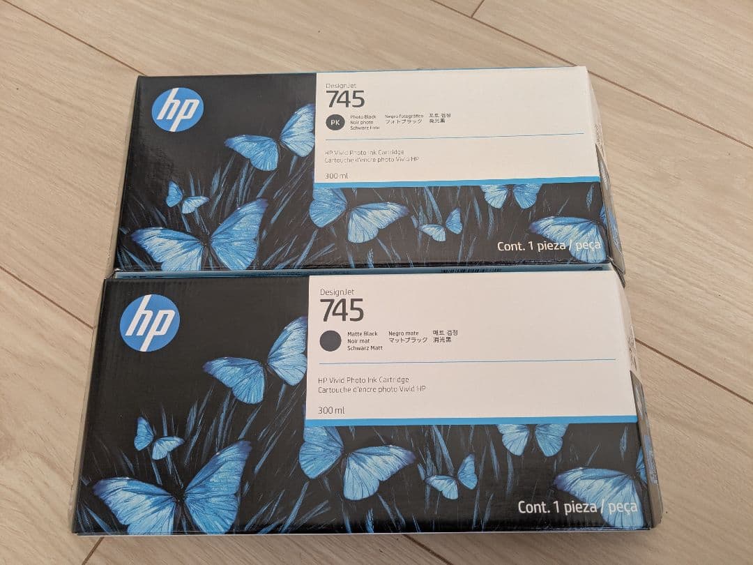 HP 745 純正マットブラック·フォトブラックインクカートリッジ 2個セット