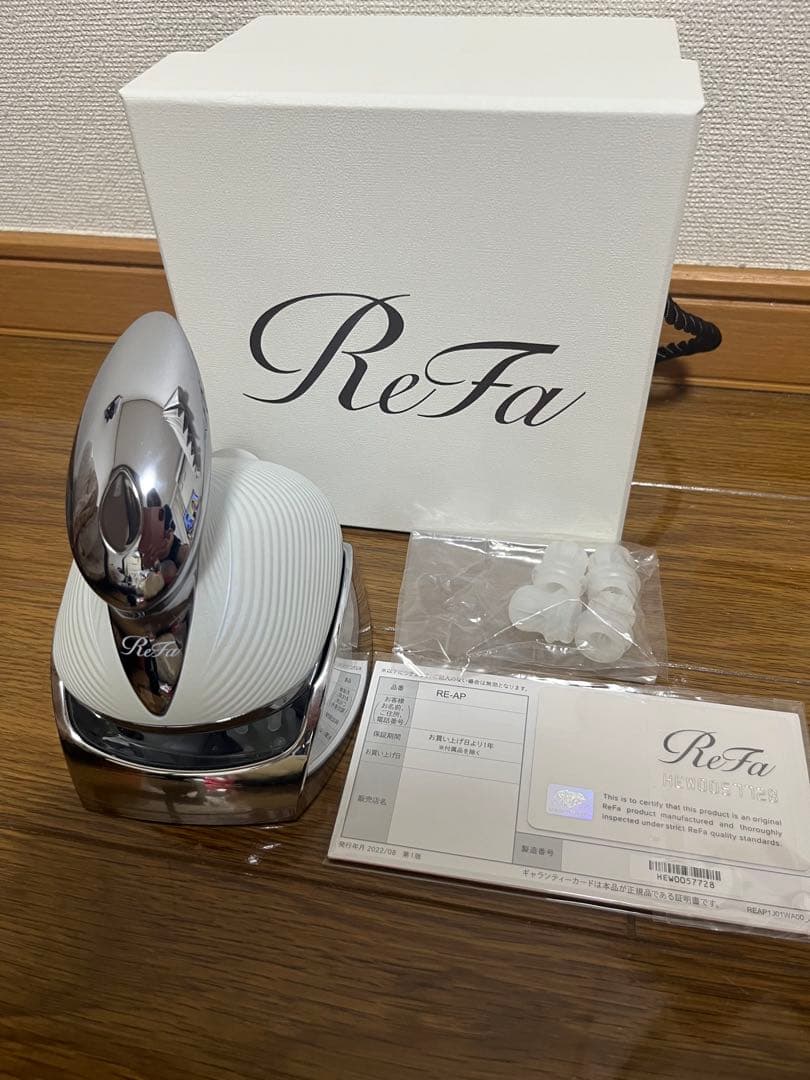 ReFa 美顔器 ハンドヘルド ホワイト