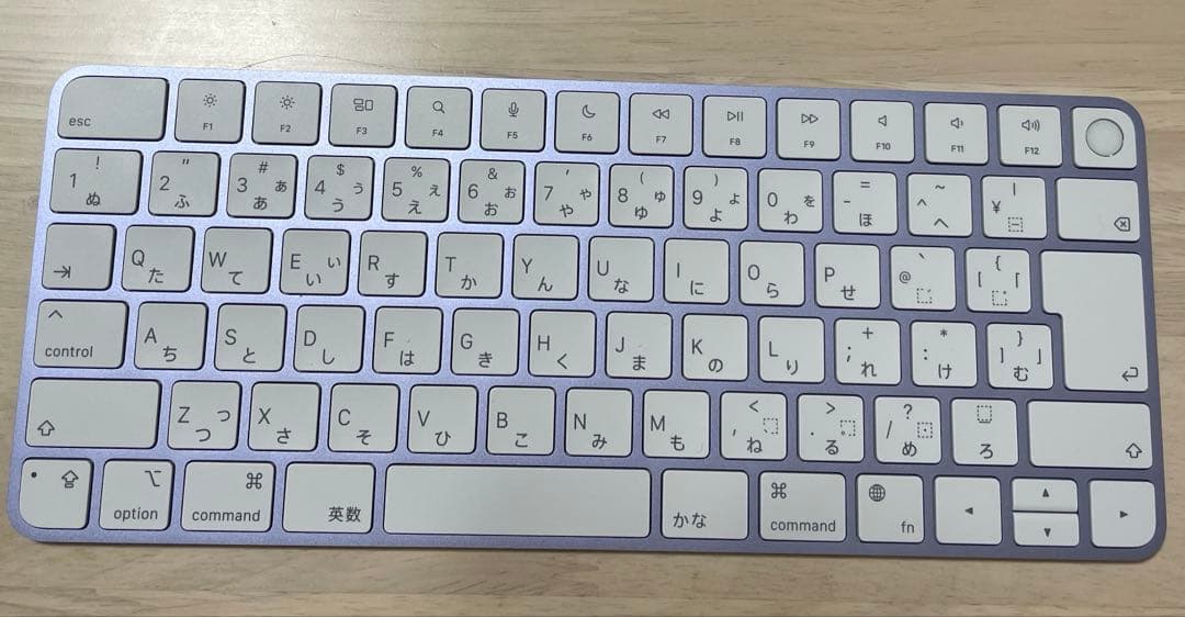 マジックキーボード　パープル