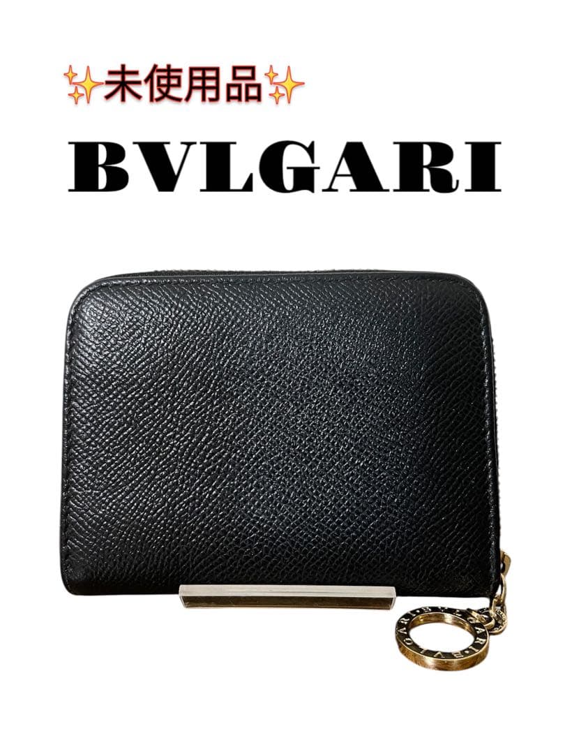 ✨️美品✨️BVLGARI ブルガリ レザー 財布 ケース ラウンドファスナー