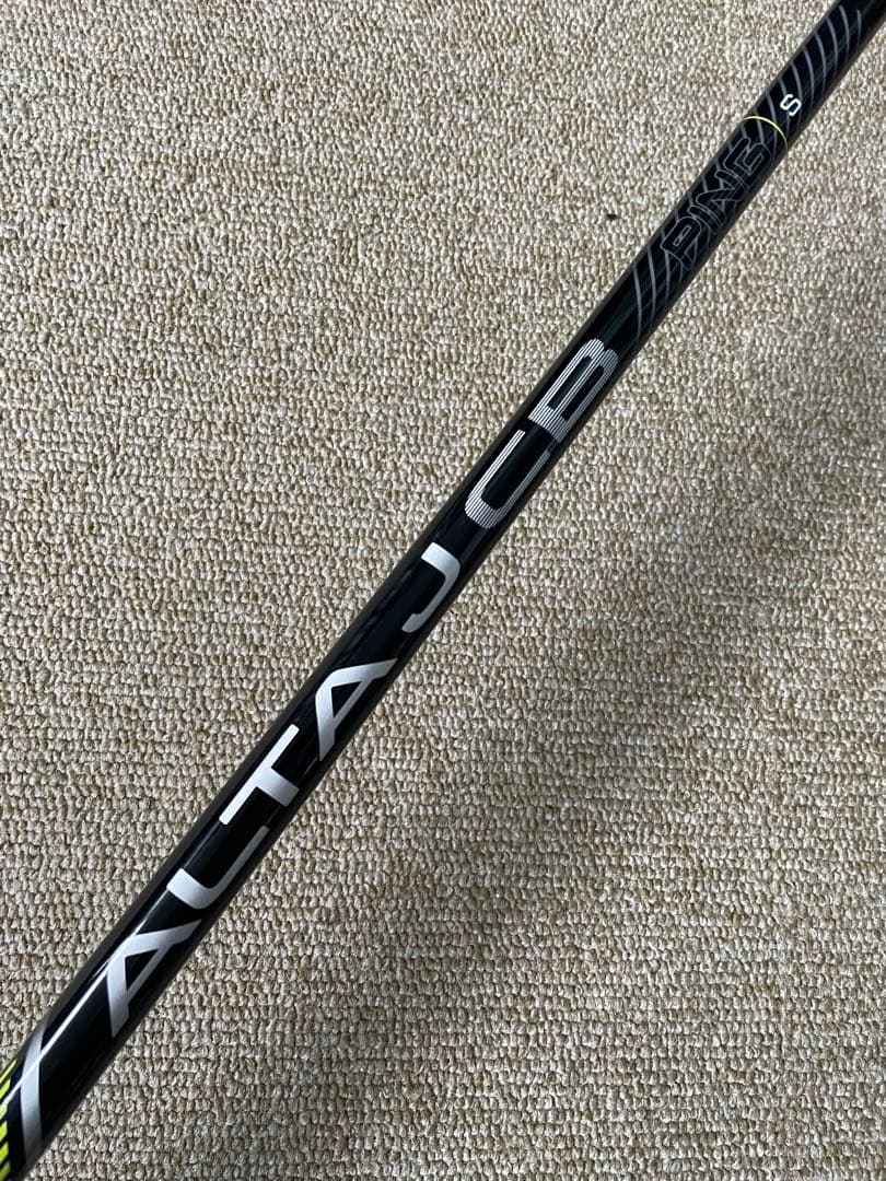 PING G430 5番ユーティリティ 26度