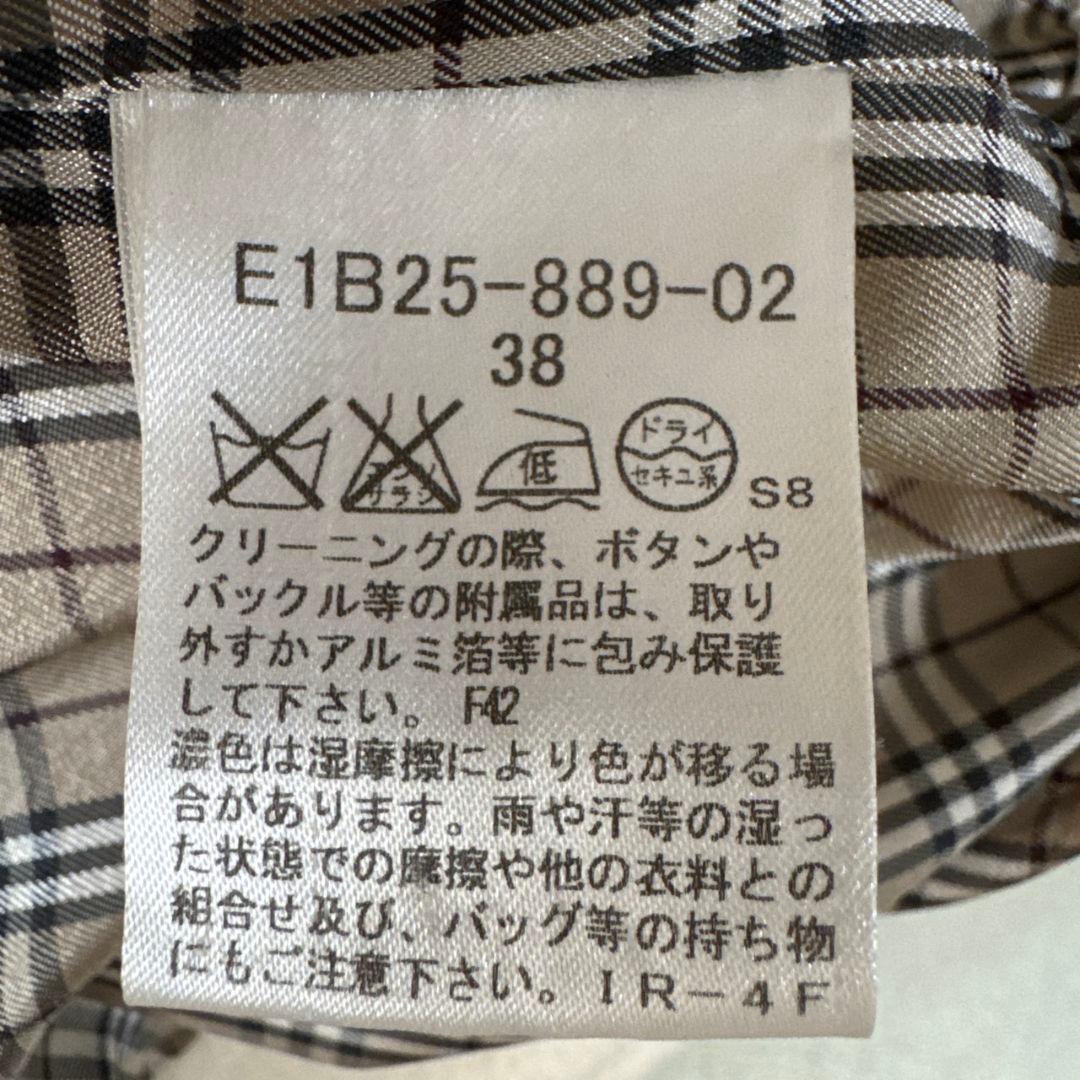 バーバリーブルーレーベル ダッフルコート ノバチェック ウール アイボリー 38
