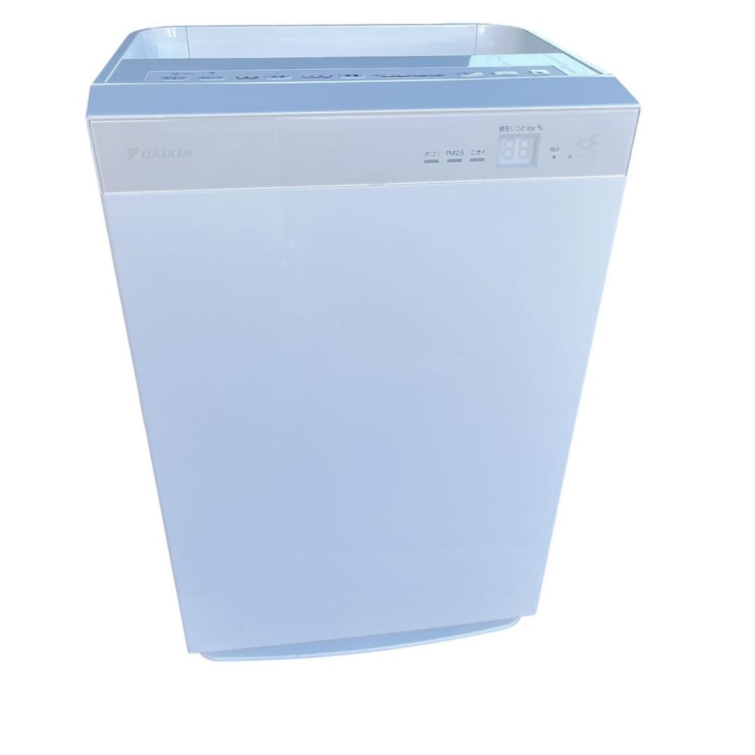 DAIKIN ダイキン 加湿ストリーマ空気清浄機 ホワイト