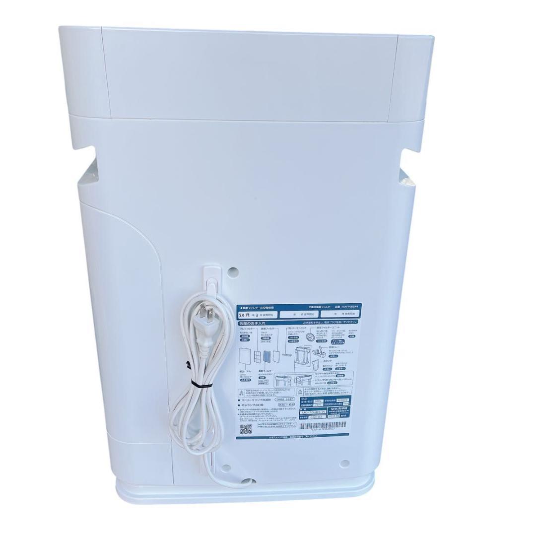 DAIKIN ダイキン 加湿ストリーマ空気清浄機 ホワイト