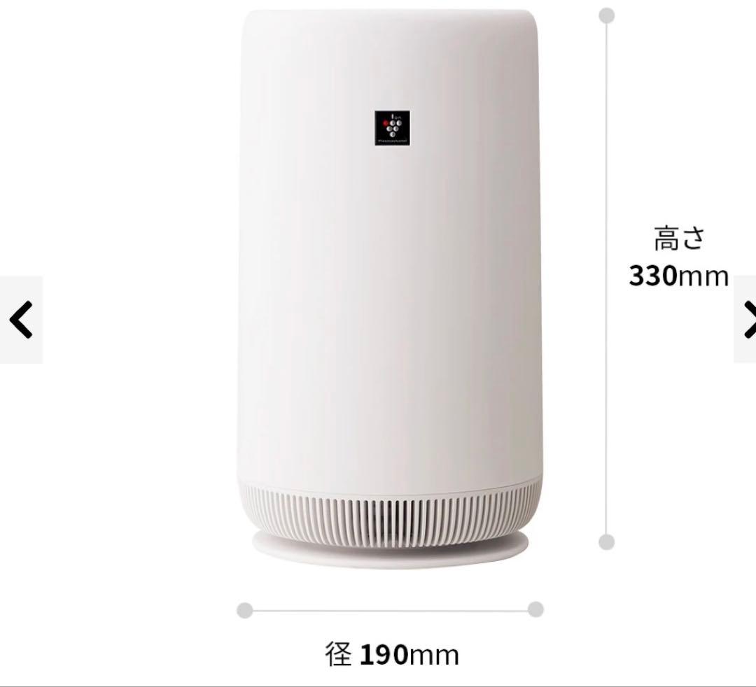 空気清浄機 ホワイト系 FU-TC01-W [適用畳数：6畳]