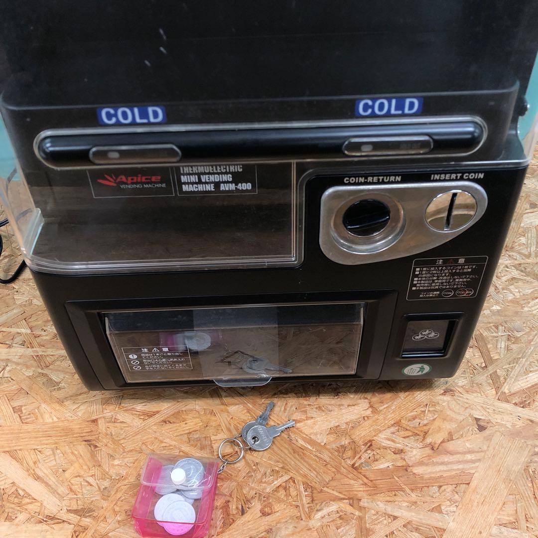 M4280 アピックス Apice 自販機型保冷庫 【中古】※値下げ不可商品