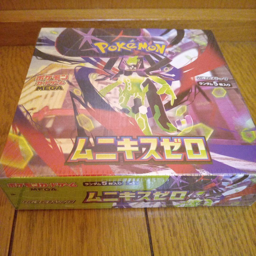 【新品シュリンク付き】ポケモンカードゲーム ムニキスゼロ 30パック入り