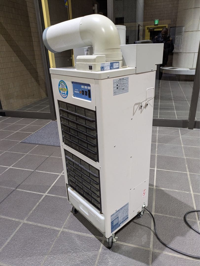 【神戸市引渡】DENSO ポータブル冷風機 INSPAC