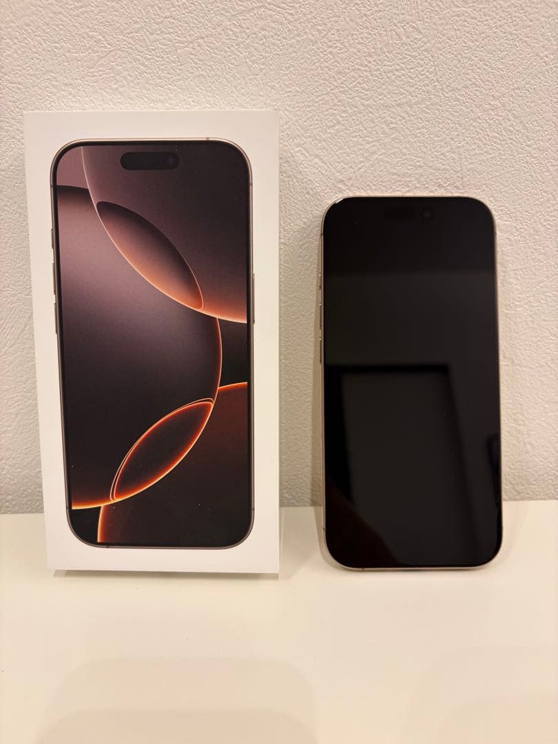 【美品】iPhone16Pro 256GB デザートチタニウム