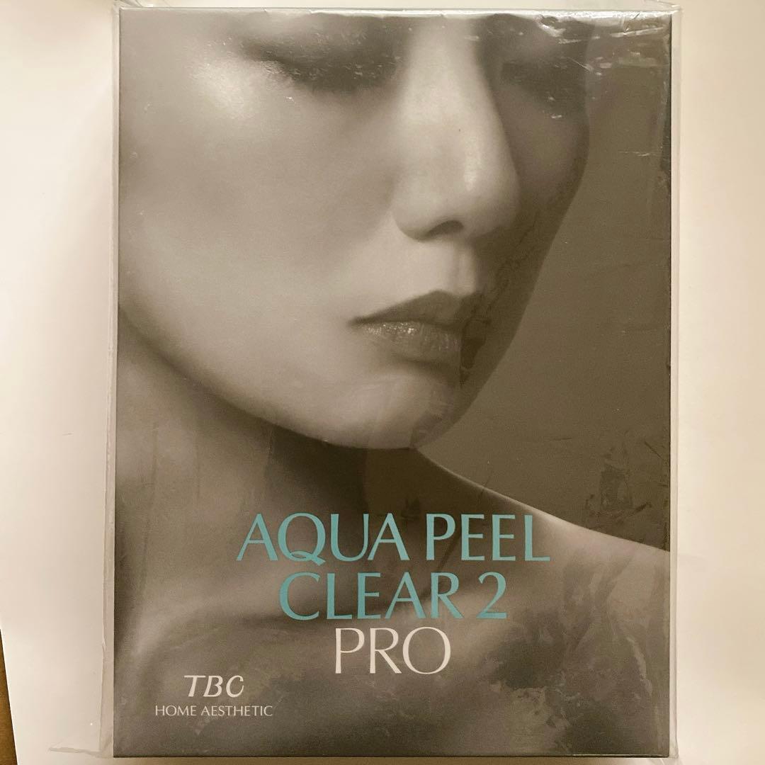【新品未使用】 TBC アクアピールクリア2 PRO 美顔器　最新モデル