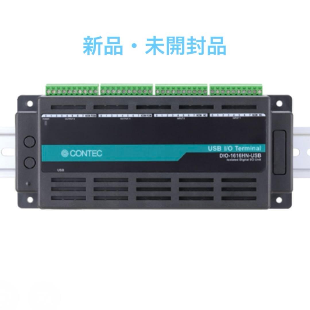 【未開封品】CONTEC【DIO-1616HN-USB】