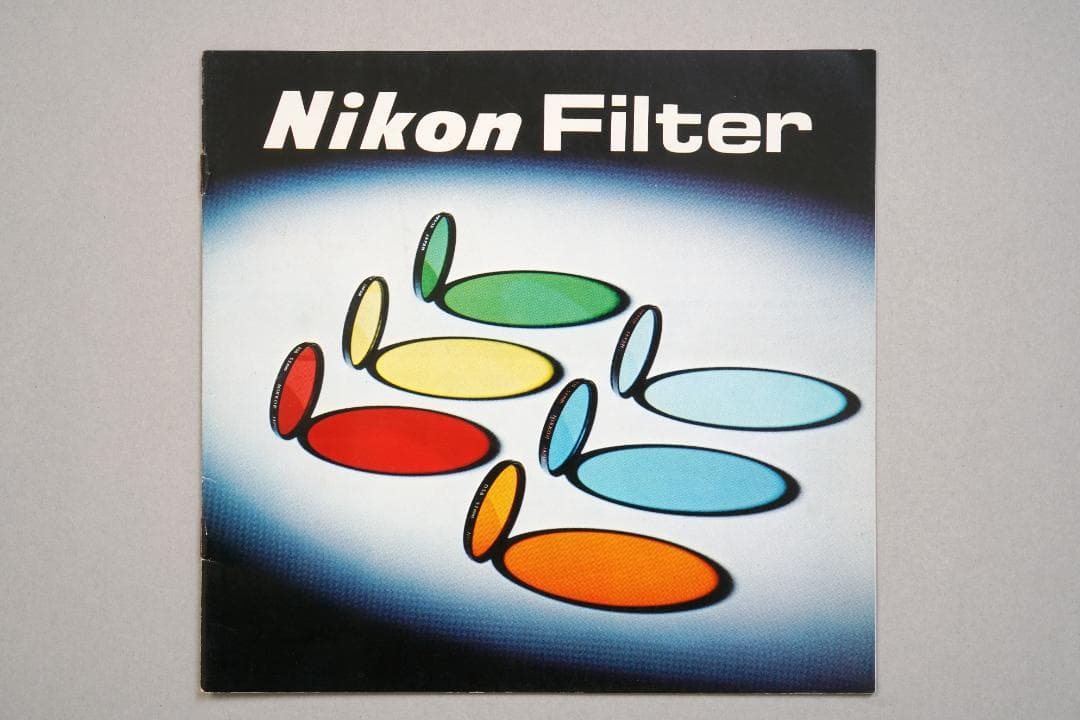 ニコン　フィルター　カタログ　1964年1月　昭和レトロ