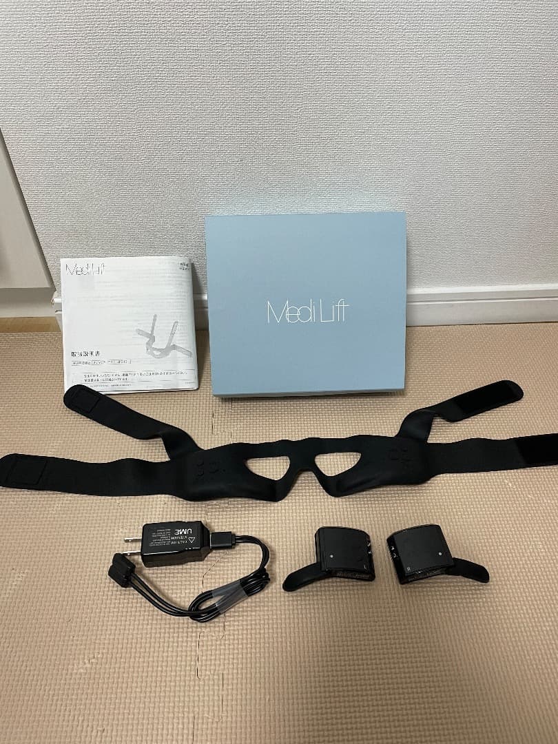 ヤーマン メディリフト 目もと専用リフトケア美顔器　EPE-10BB