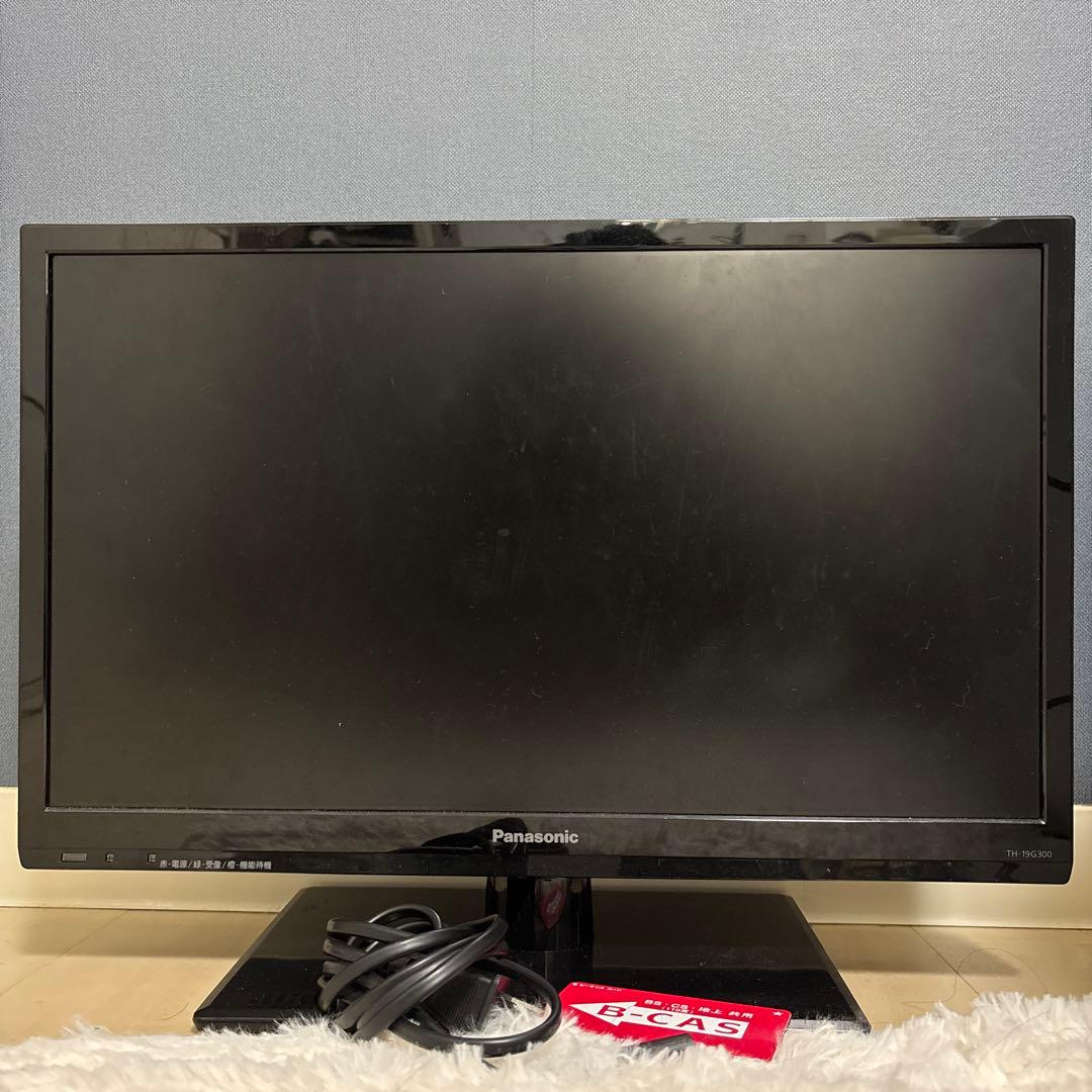 【値下げ⭕️】Panasonic TH-19G300 19インチテレビ
