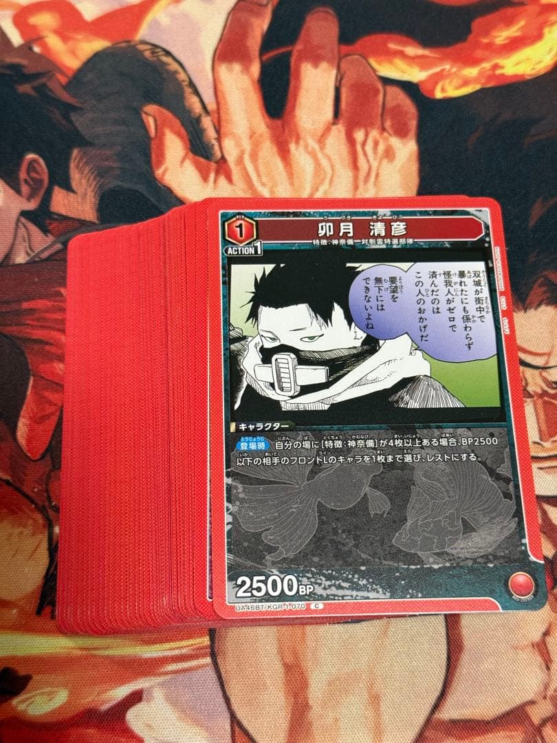 ユニオンアリーナ カグラバチ 赤 SR以下各種4枚セット 4コン