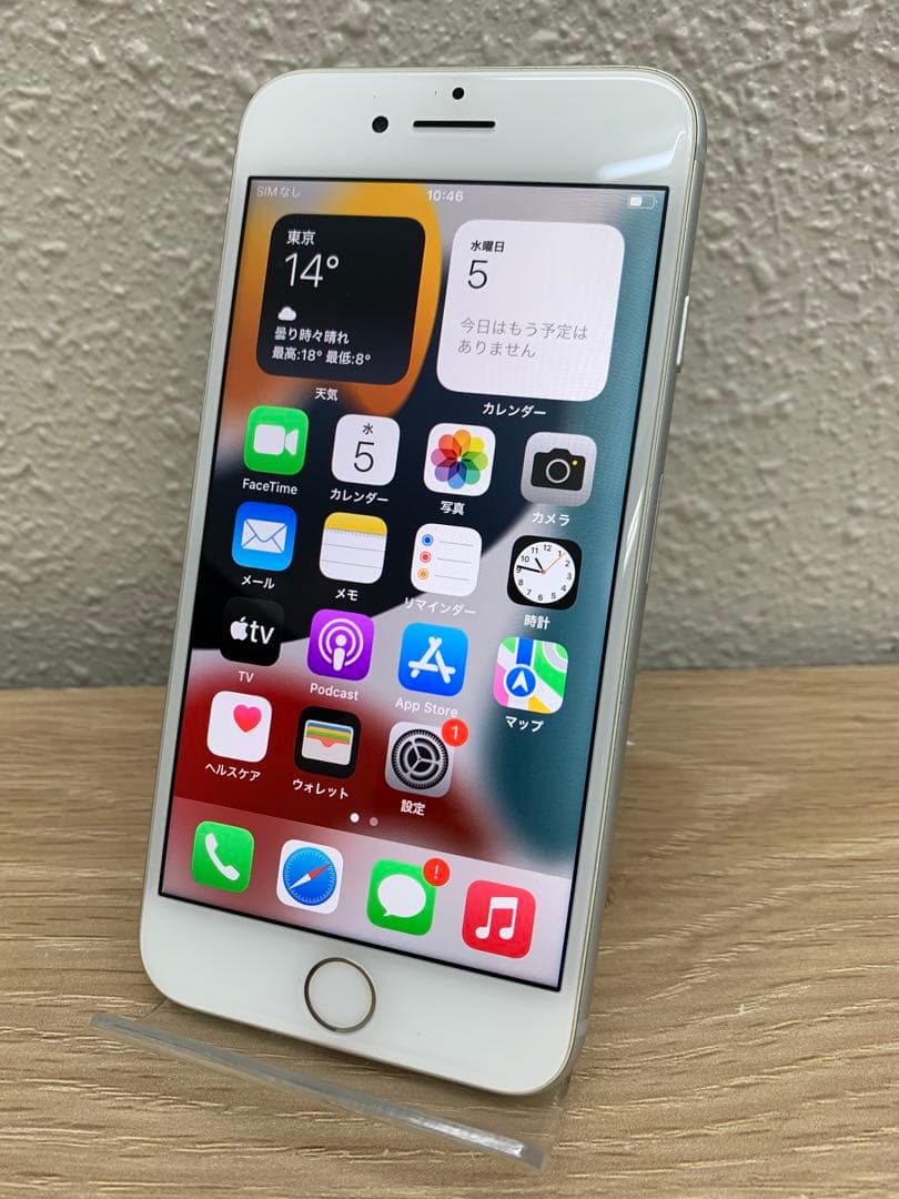※専用出品※iPhone8 シルバー 64GB SIMフリー 本体