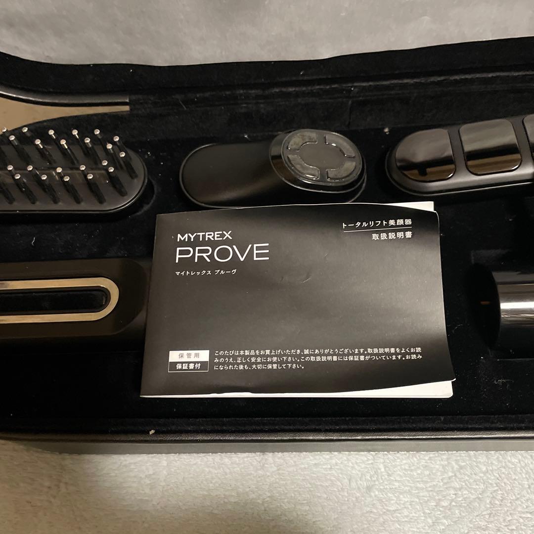 MYTREX PROVE 美顔器・美容器ひぐんページ