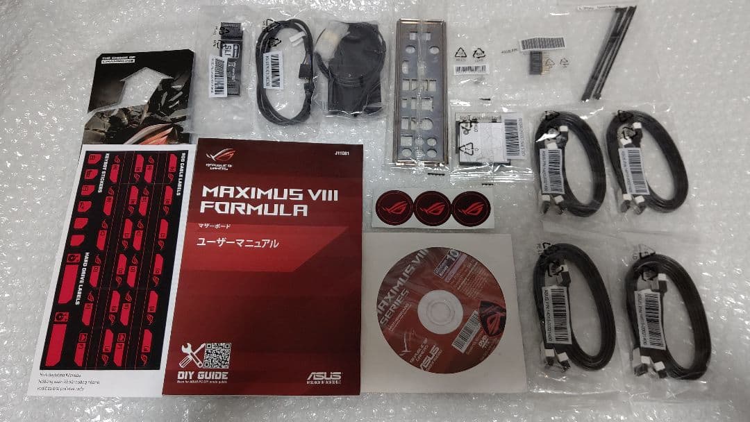 美品 ASUS MAXIMUS Ⅷ IMPACT Z170 最新BIOS更新済み