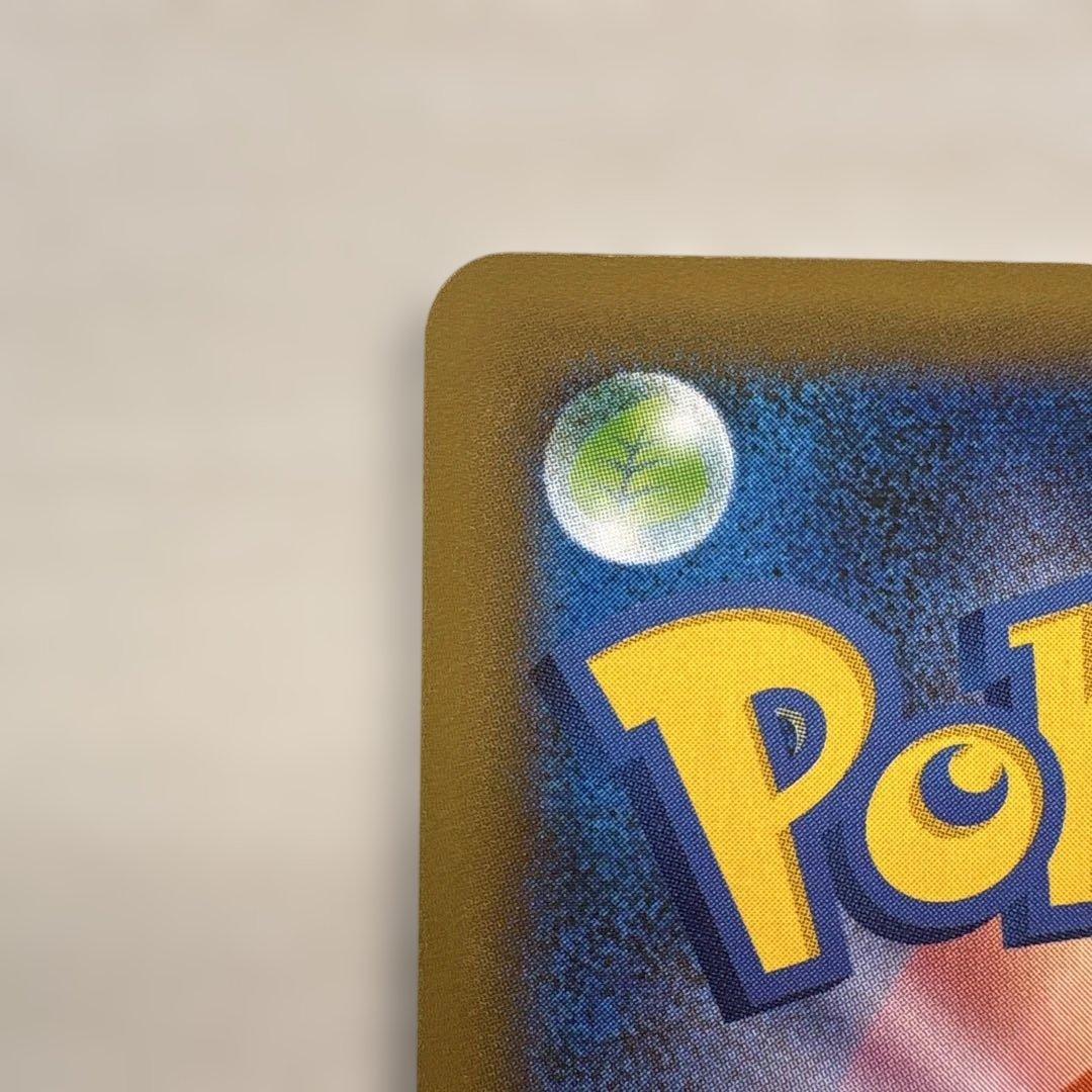 ゼクロム レシラム 25周年記念カードセット