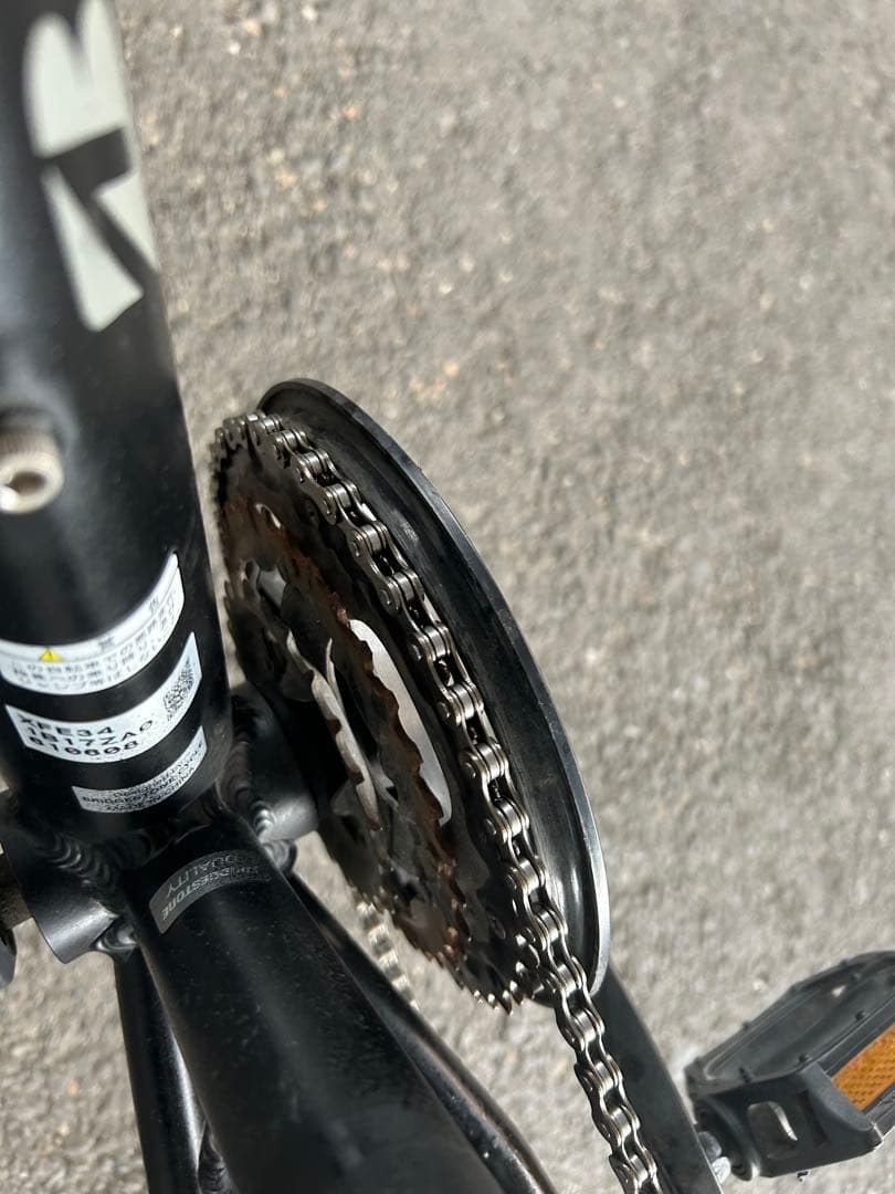 ブリジストン、マウンテンバイク名古屋市近郊手渡限定名古屋市中村北区配送無料