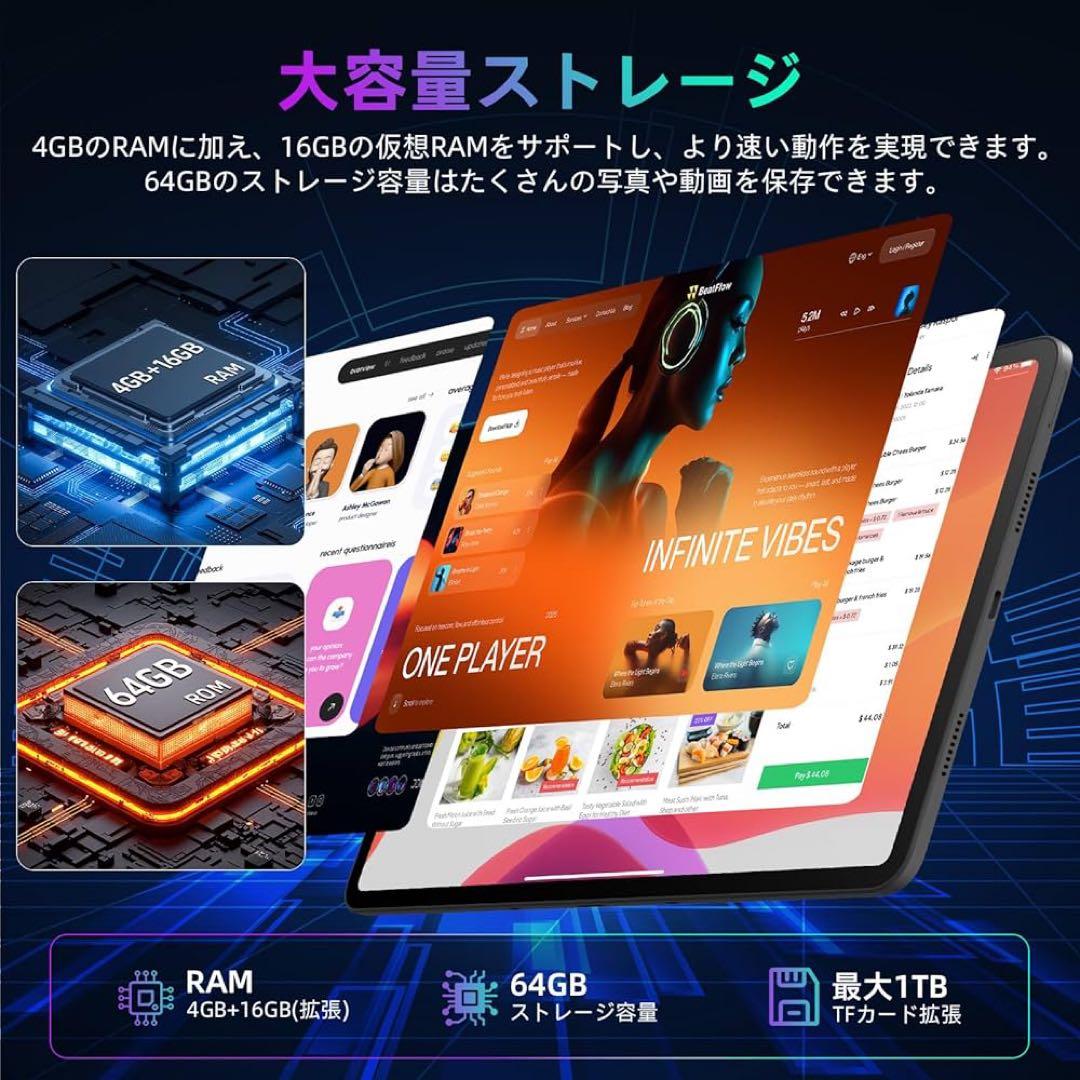 最新Android16 OS & Gemini AI搭載 10インチタブレット