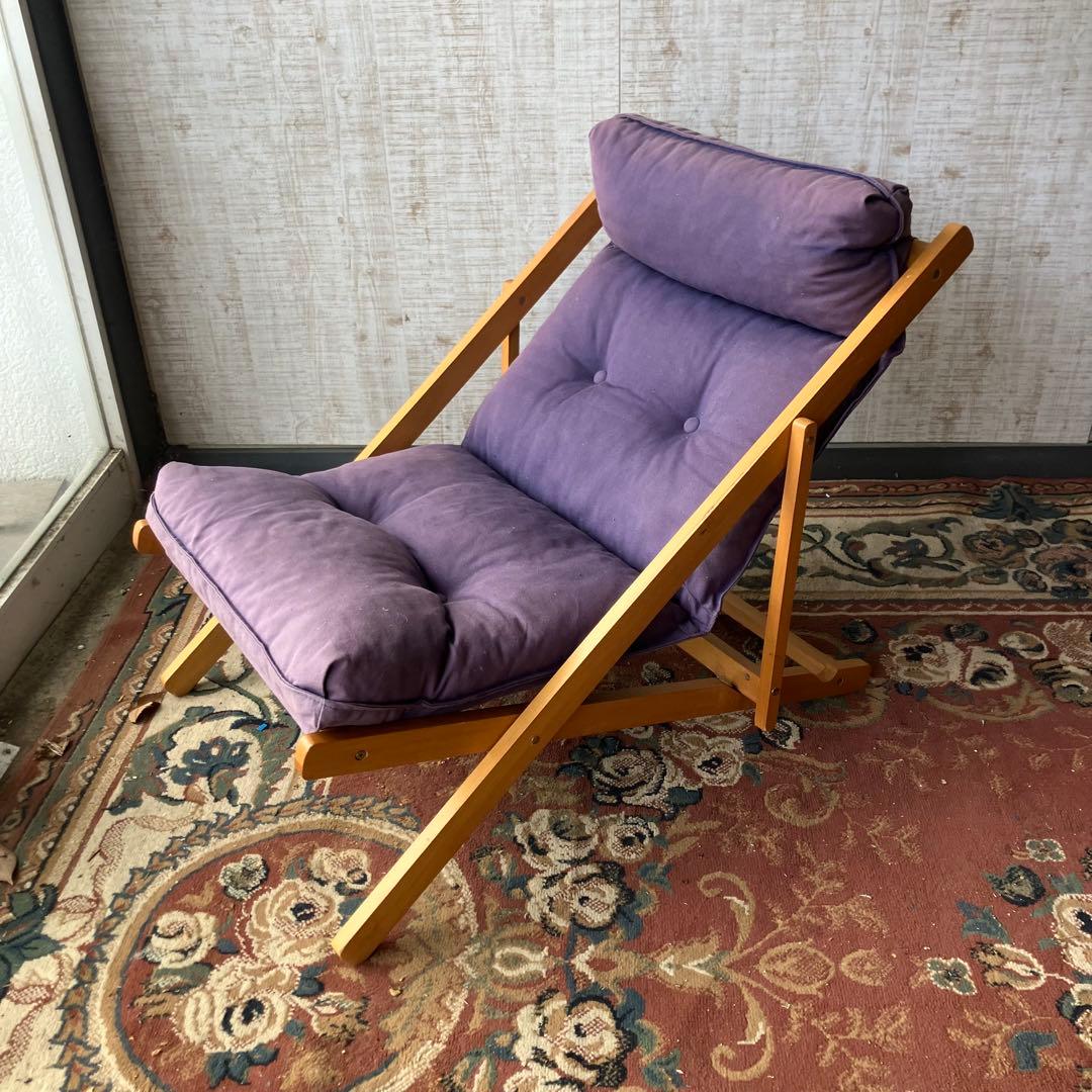 北欧レトロ 木製フレーム リクライニングチェア ラウンジチェア パーソナルチェア