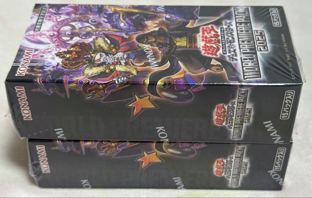 ゆ*た様 【遊戯王】ワールドプレミアムパック （WPP）2025 シュリンク付未