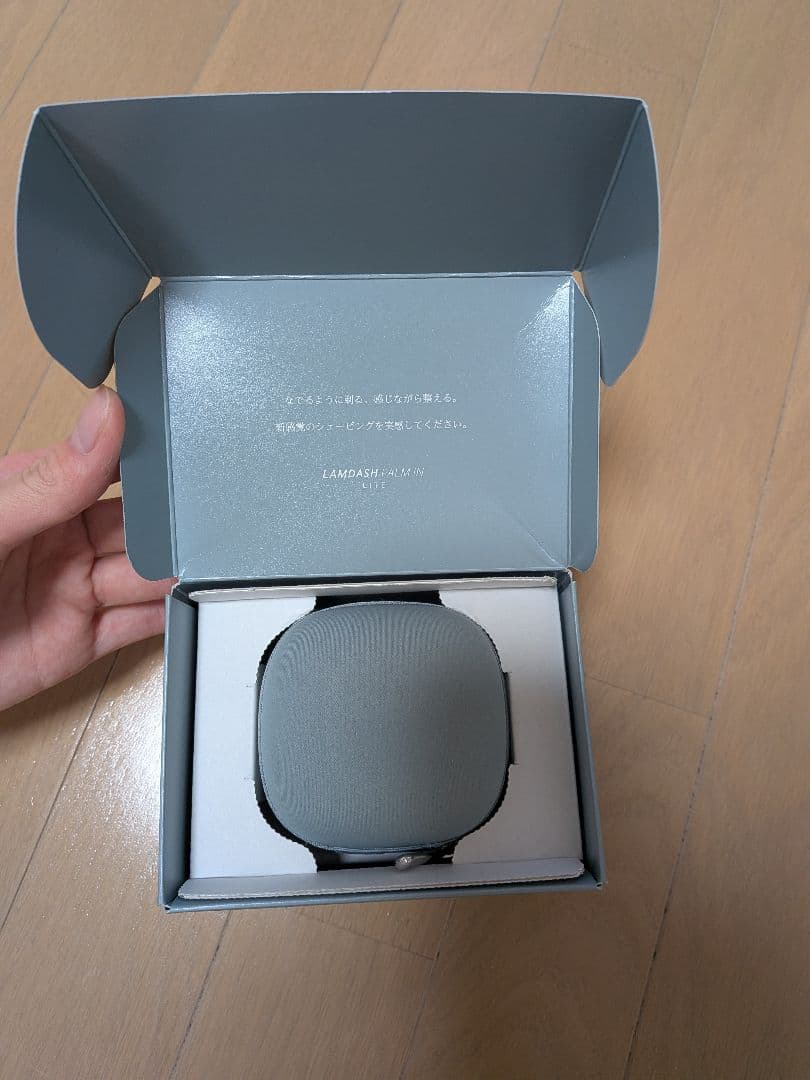 PANASONIC　ES-P330U-Bスモーキーブルーラムダッシュ パームイン