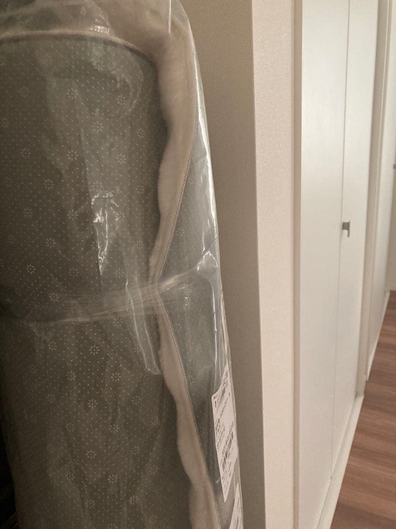 sunny　フランフラン　新品未使用　カーペット