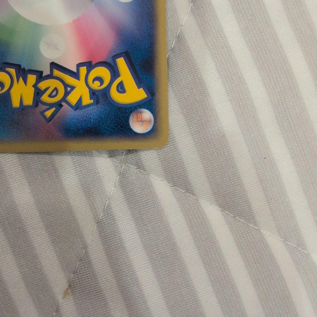 セレビィex 006/PLAY