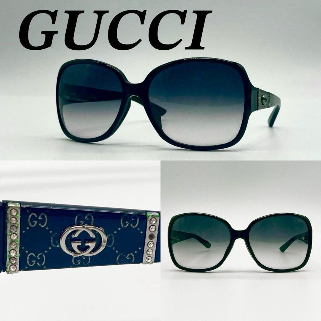 グッチ サングラス アイウェア プラスチック ネイビー シルバー 70908